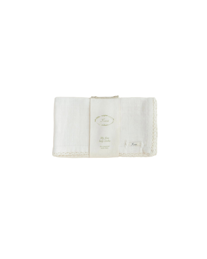 swaddle burp cloth set of 2 crochet edge - milk